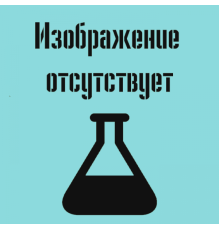 Буфер TAE (Трис-ацетат-ЭДТА), Molecular biology grade, 10Х, Thermo FS